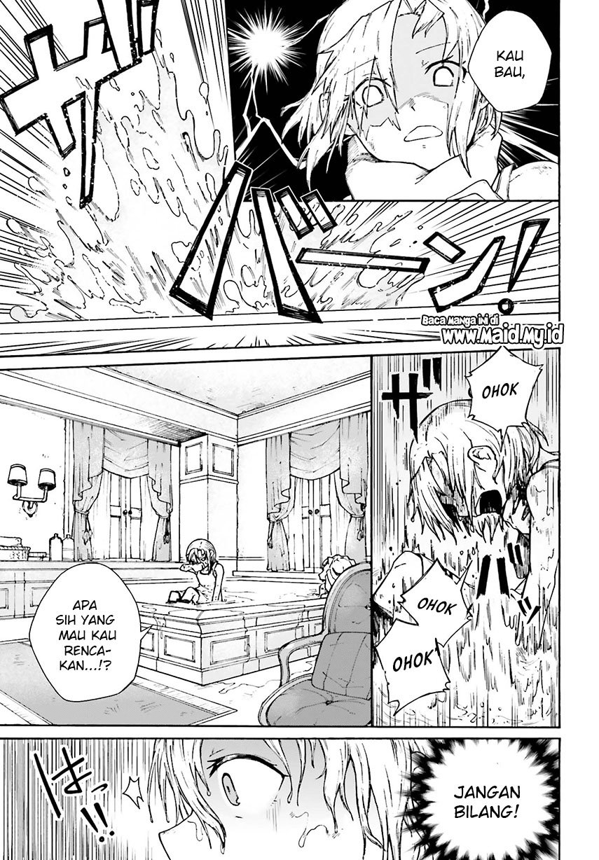 Koroshiya-chan to Shinanai Target chapter 1